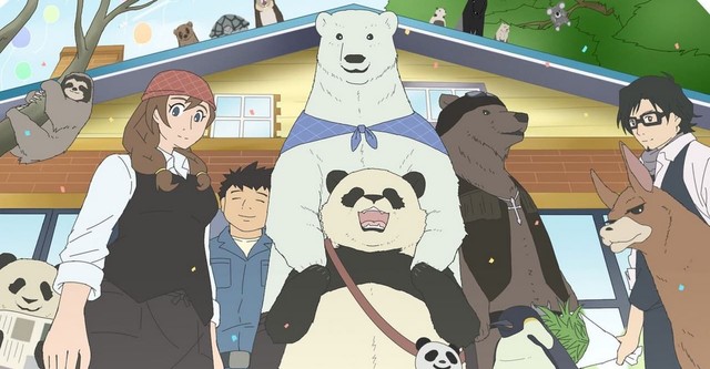 Shirokuma Cafe