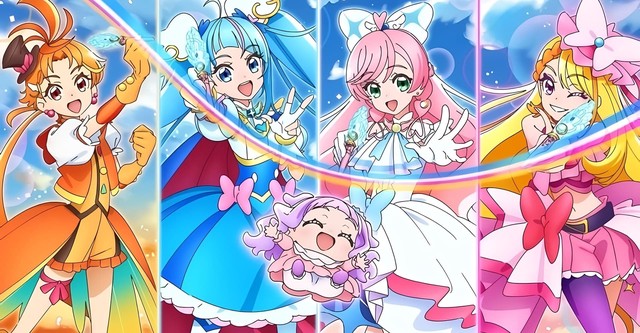 Soaring Sky! Pretty Cure