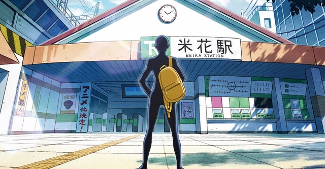 Detective Conan: Hanzawa el culpable