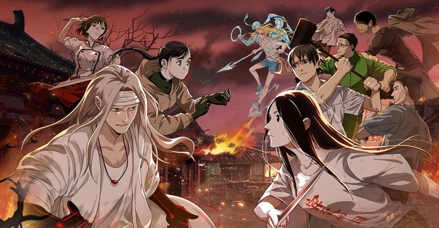Hitori no Shita: The Outcast Episódio 4 - Animes Online