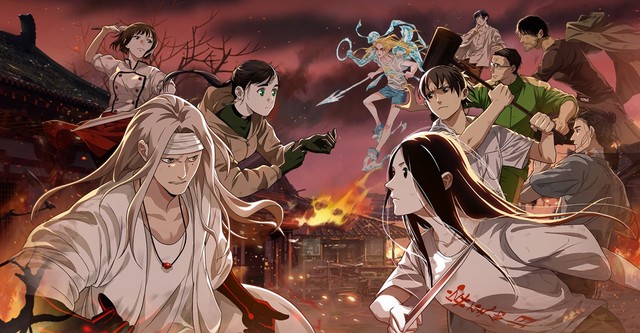 Hitori no Shita: The Outcast 2 - Assistir Animes Online HD