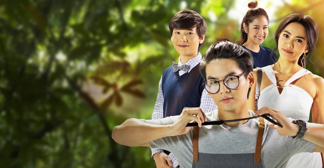 Hey You watch tv show streaming online