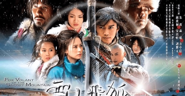 Fox Volant of the Snowy Mountain