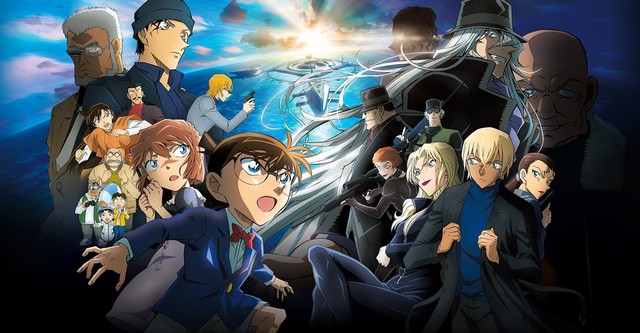 Detective Conan Movie 26: Black Iron Submarine