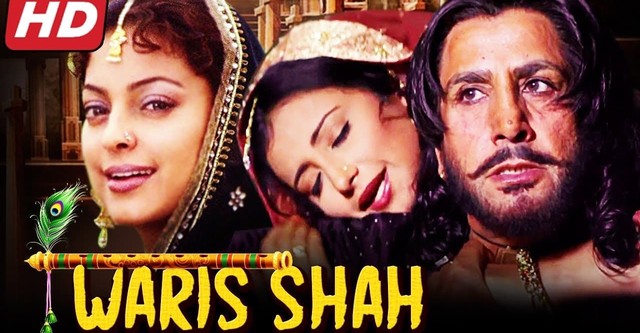 Waris Shah: Ishq Daa Waaris