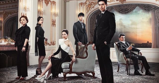 Rey de los Hoteles (Hotel King)