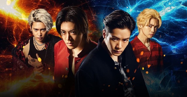 High & Low The Worst X streaming: where to watch online?