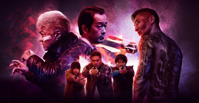 Bad City - movie: where to watch streaming online