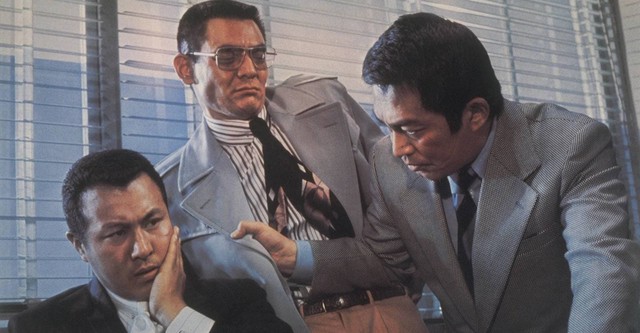 Amazon.co.jp: 安藤組外伝 人斬り舎弟 [DVD] : 安藤昇, 菅原文太