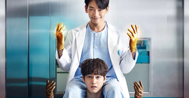 Ghost Doctor