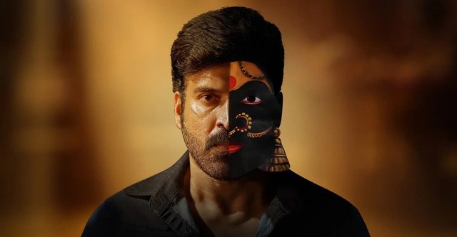 ATM Season watch full episodes streaming online