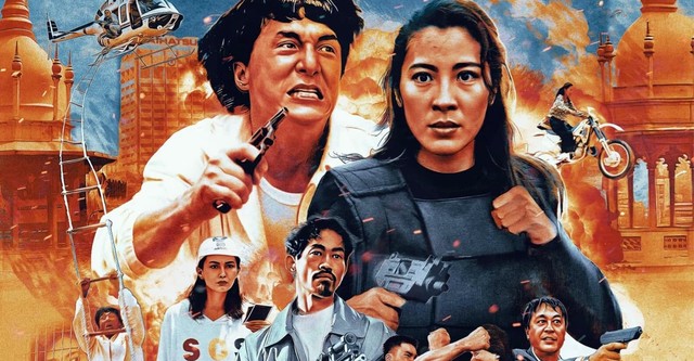 Police Story 3: Super Cop streaming: watch online