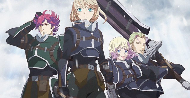 The Legend of Heroes - Trails of Cold Steel - Northern War