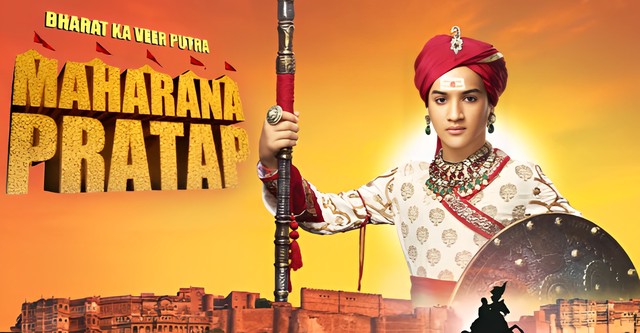 Brave Son of India: Maharana Pratap