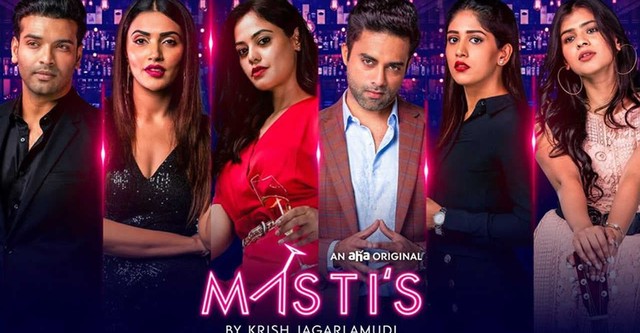 Website All Web Series In One App Masti's Season Watch Full