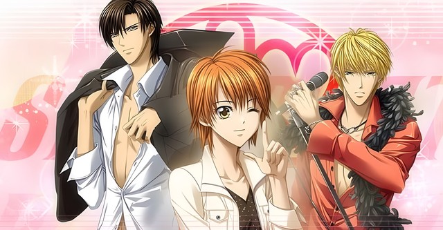 Skip Beat!