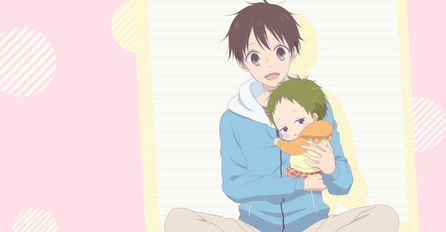 Gakuen Babysitter