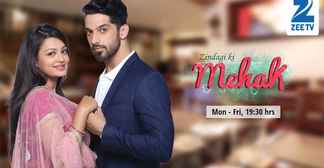 Жизнь Мехэк