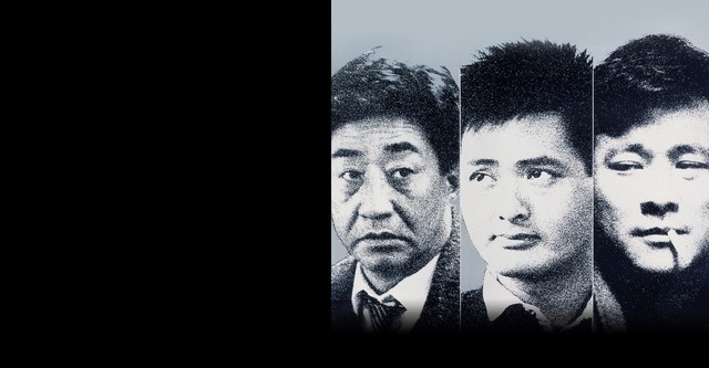 友は風の彼方に