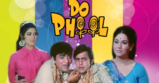 Do Phool