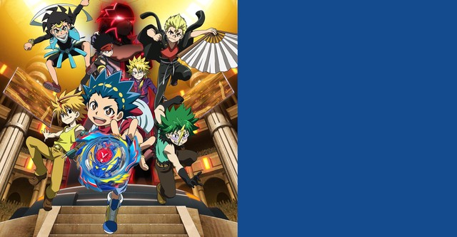 Beyblade - watch tv show streaming online