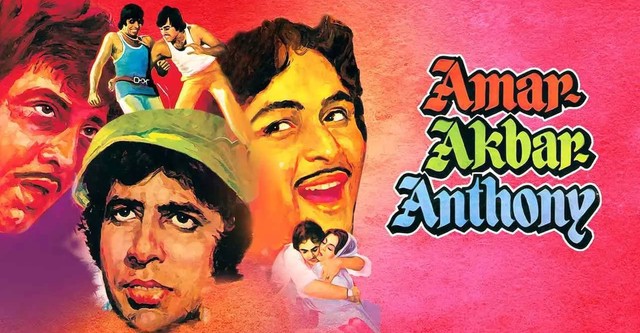 Amar Akbar Anthony