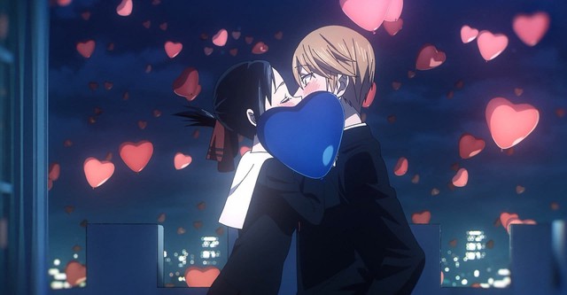 Kaguya-sama: Love is War -The First Kiss That Never Ends