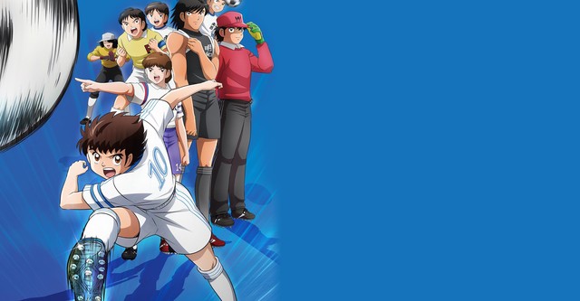Captain tsubasa 2018 watch online hotsell