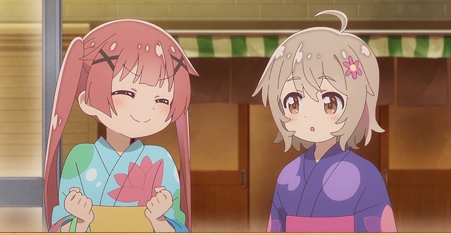 Wataten!: An Angel Flew Down to Me! - Precious Friends