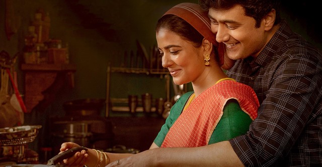 Great indian kitchen full movie dailymotion sale