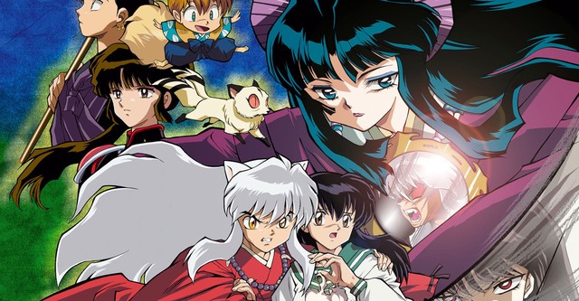 InuYasha - The Movie 2: The Castle Beyond the Looking Glass