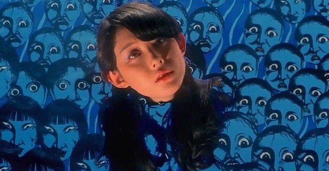 Hausu