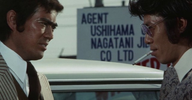 Kiba - O Guarda-Costas