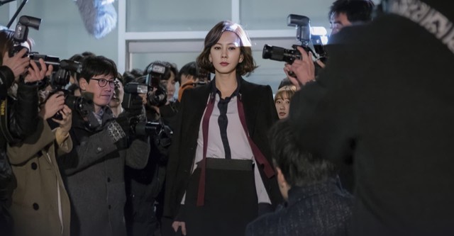 Misty – O crimă misterioasă