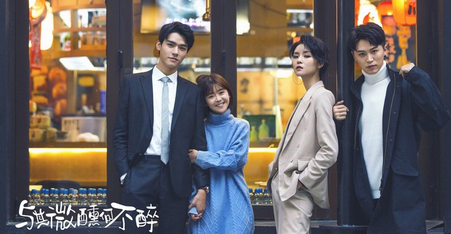 Warum nicht volltrunken statt nur angeheitert?