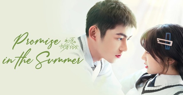 Promise in the Summer