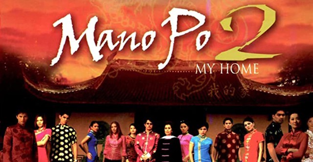 Mano po 2: My home