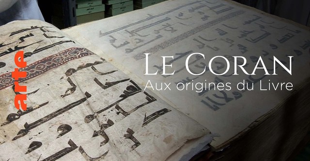 El Corán, Los Orígenes Del Libro
