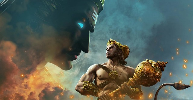 The Legend of Hanuman