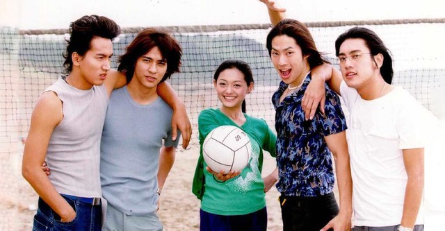 Meteor Garden