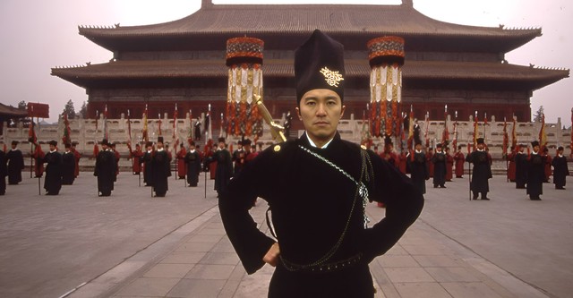 Forbidden City Cop