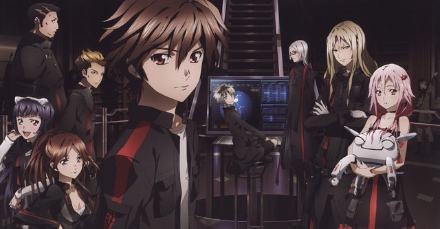 Guilty Crown