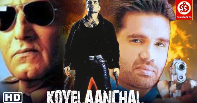 Koyelaanchal