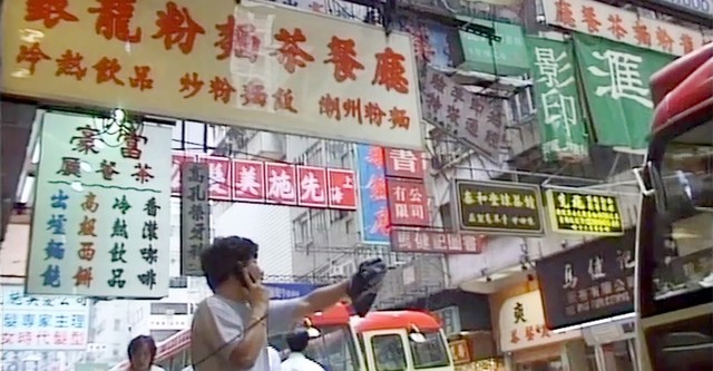 Made in hong kong watch 2025 online