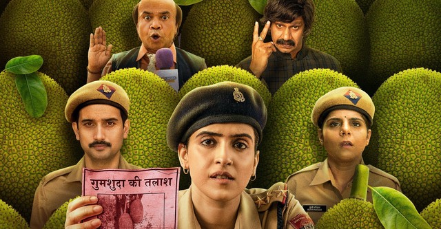 Kathal: A Jackfruit Mystery