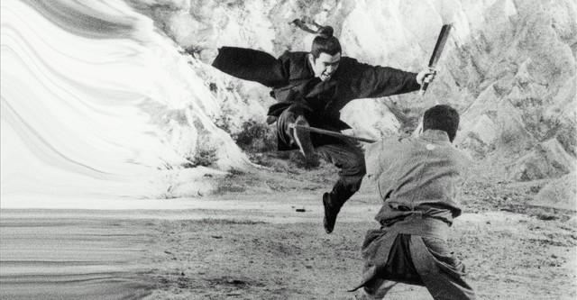 Zatoichi Meets the One-Armed Swordsman