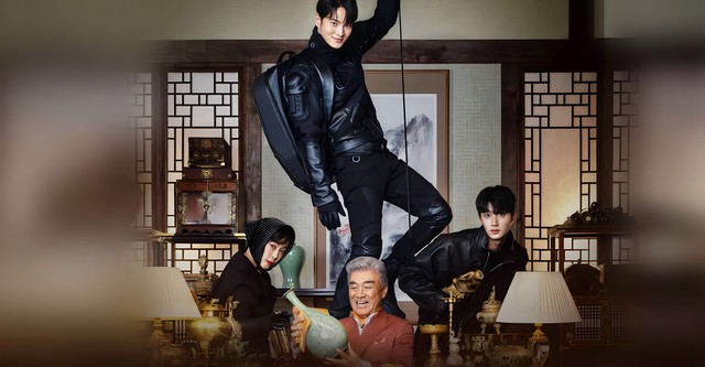 스틸러: 일곱 개의 조선통보