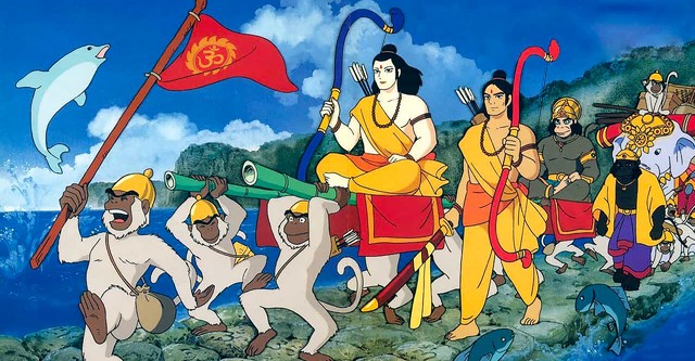 Ramayana: The Legend of Prince Rama