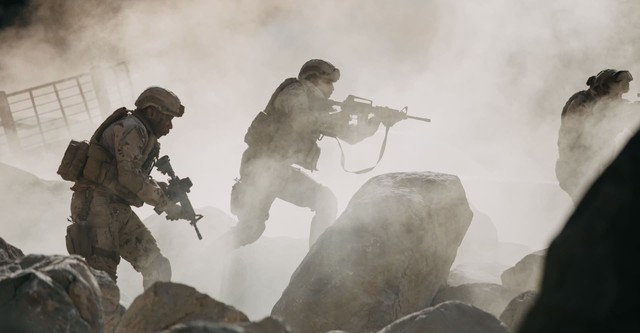 الكمينAl Kameen