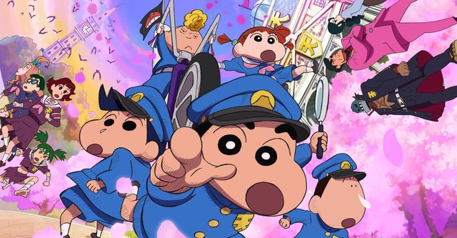 Crayon Shin-chan: Shrouded in Mystery! The Flowers of Tenkazu Academy